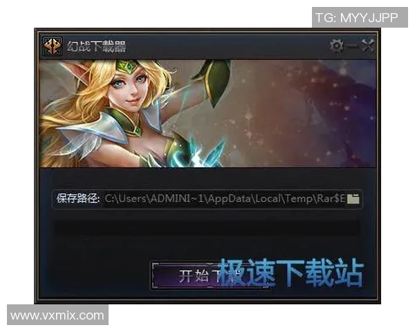 陈芳独家分享DOTA2游戏心得与技巧助你快速提升实力