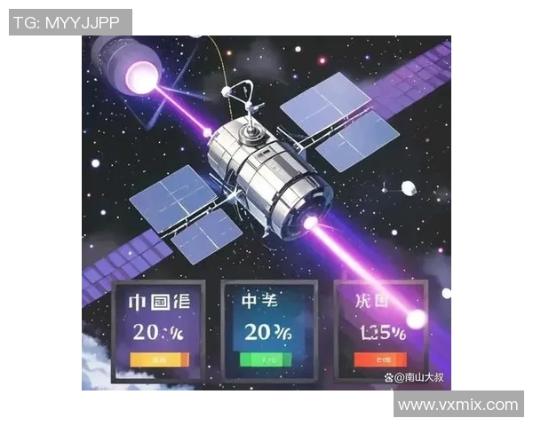 中国成功发射首颗量子通信卫星 全球通信技术迎来重大突破