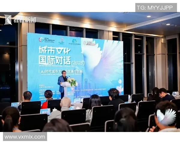 以场馆为核心推动文化交流与创新发展探讨