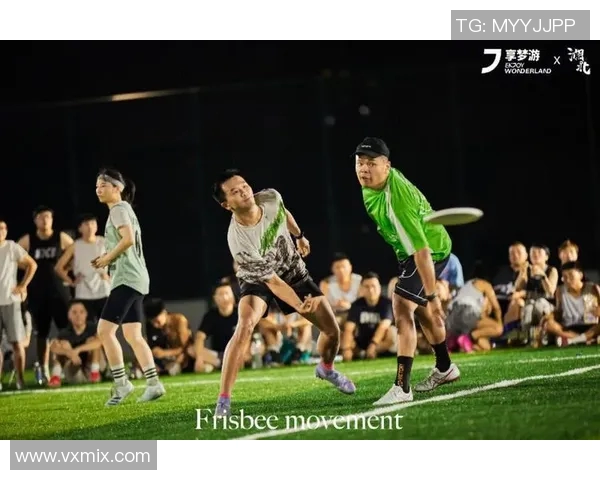全国街舞大赛点评杭州飞盘队战术表现的精彩分析与启示