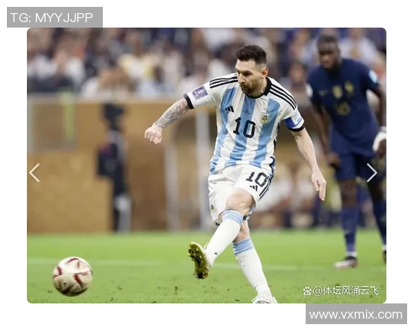 梅西传奇：从足坛天才到历史伟大人物的辉煌征程