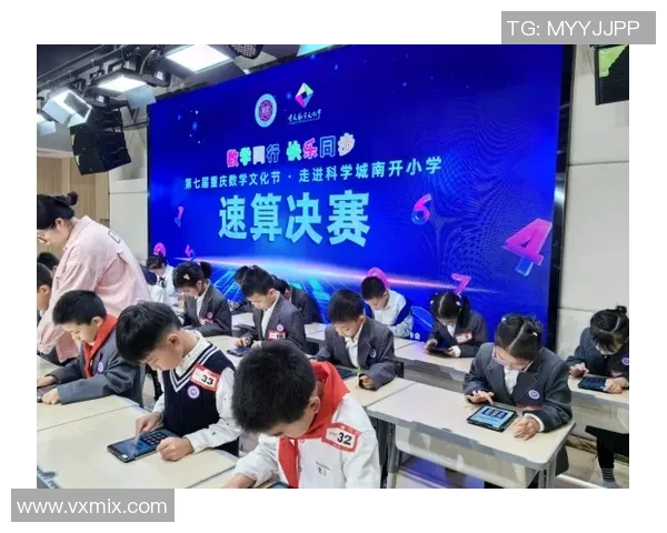 重庆飞盘队快攻革新之路探索与实践分享