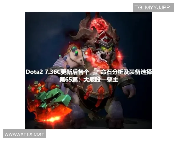 DOTA2战局分析：深入探讨V5在阵地战中的战术运用与表现