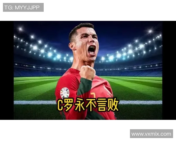 全球最强足球明星是谁他的传奇故事与精彩瞬间大揭秘